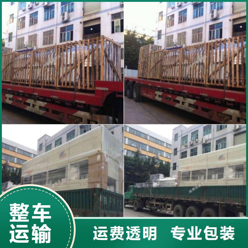 嘉峪关3品牌厂家