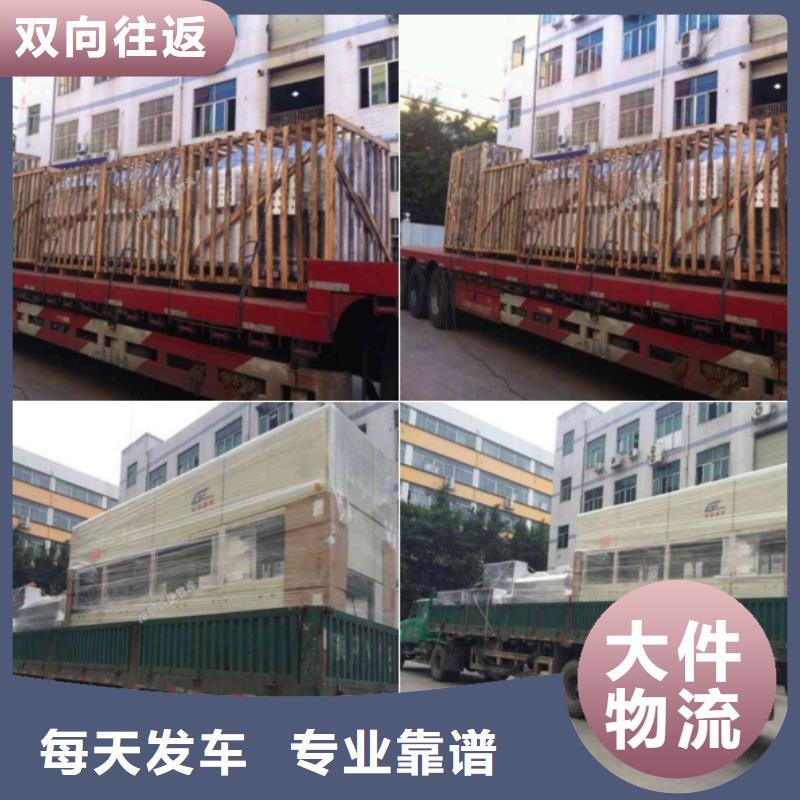 畢節3可靠的商家