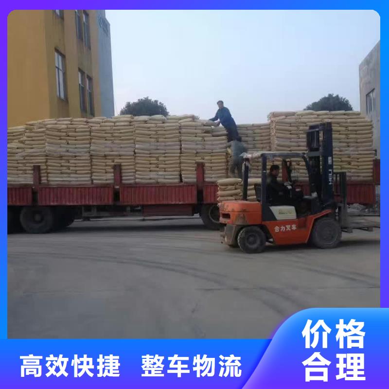 通化发货及时的3销售厂家