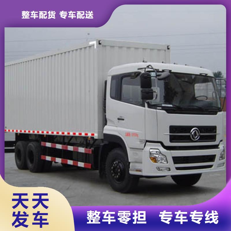金昌3廠家量大優惠