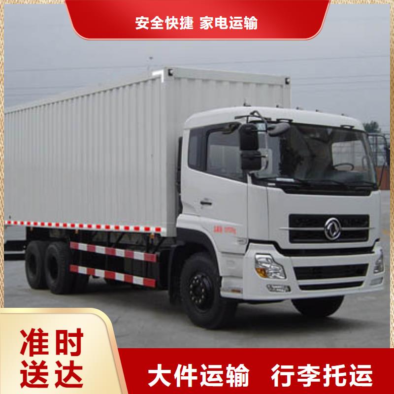 張掖3中心