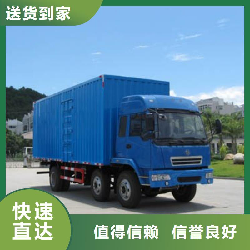 南昌3廠家按需定制