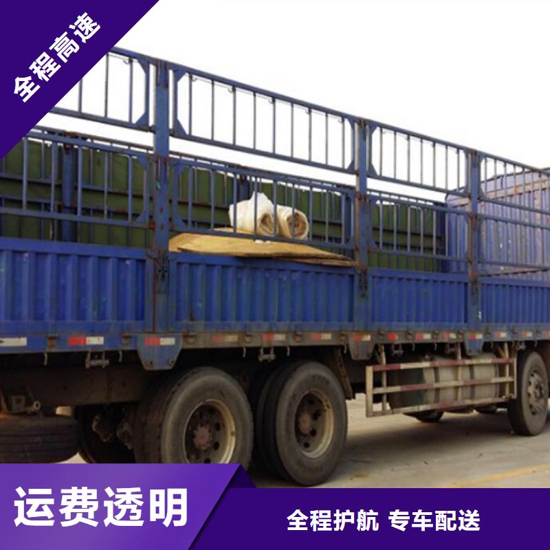 南陽3廠家信守承諾
