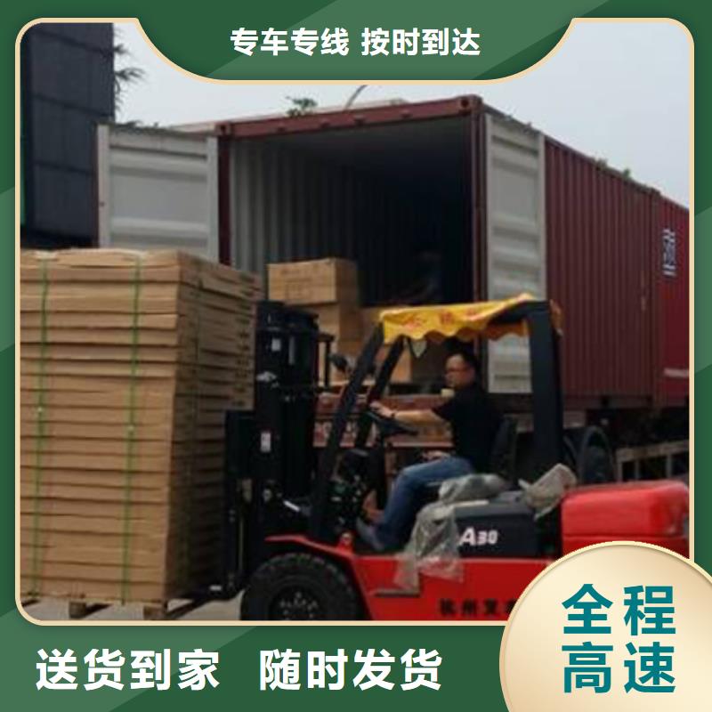 于洪3批發定制