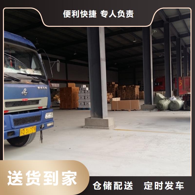 黑龍江3直供
