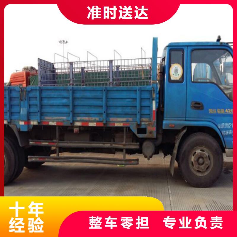 郴州3廠家-可來廠考察