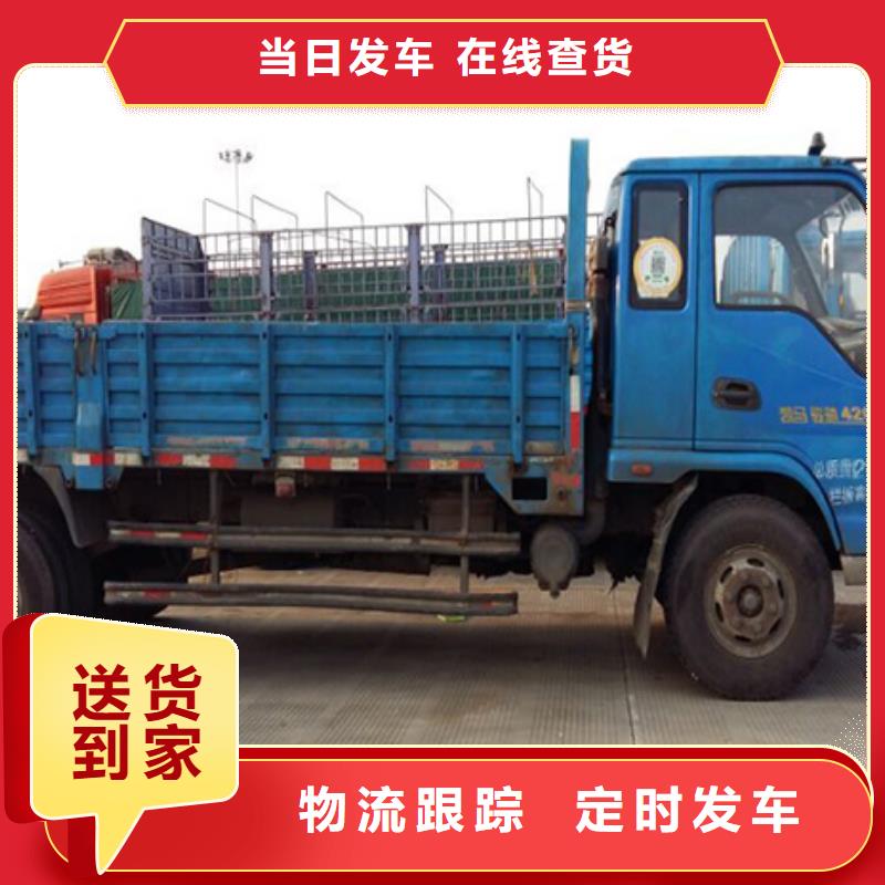 黃陂3實力批發廠家