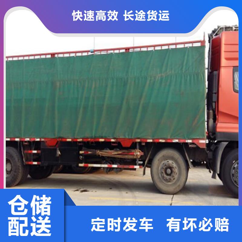的興縣3生產廠家