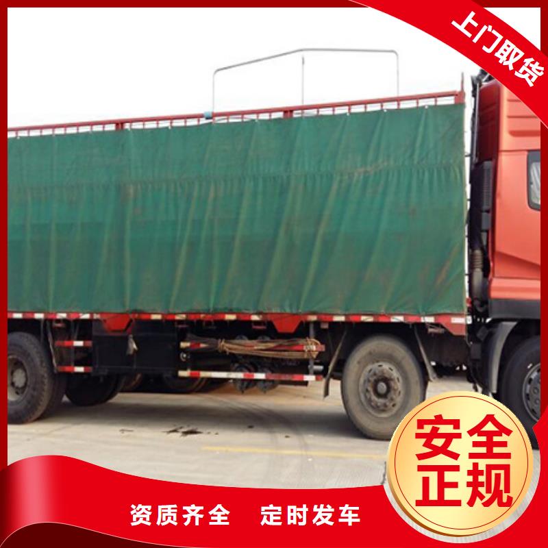 贺州规格齐全的3销售厂家