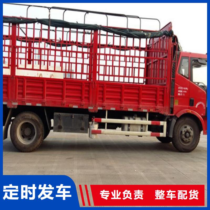 常州3讓利批發