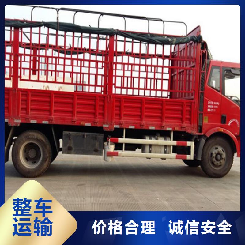 甘肅3廠家發(fā)貨快