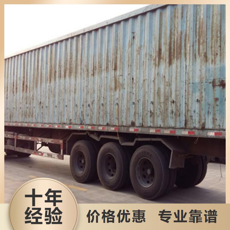 兰州3省心可靠