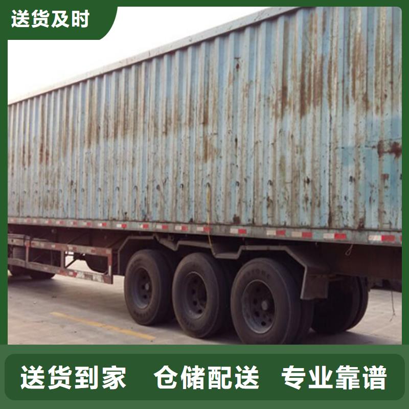 長沙3質量為主