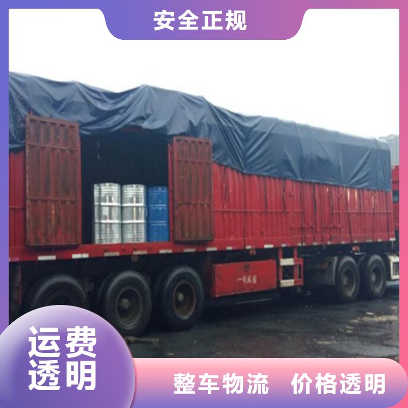 濰坊定制3的當(dāng)?shù)貜S家