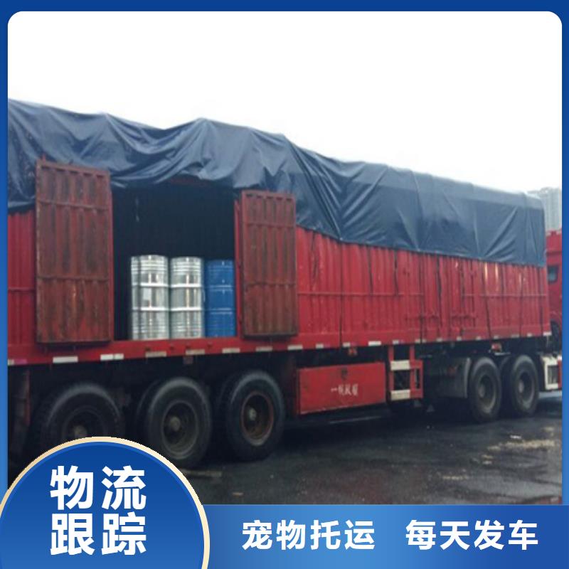 辽宁支持定制的3基地