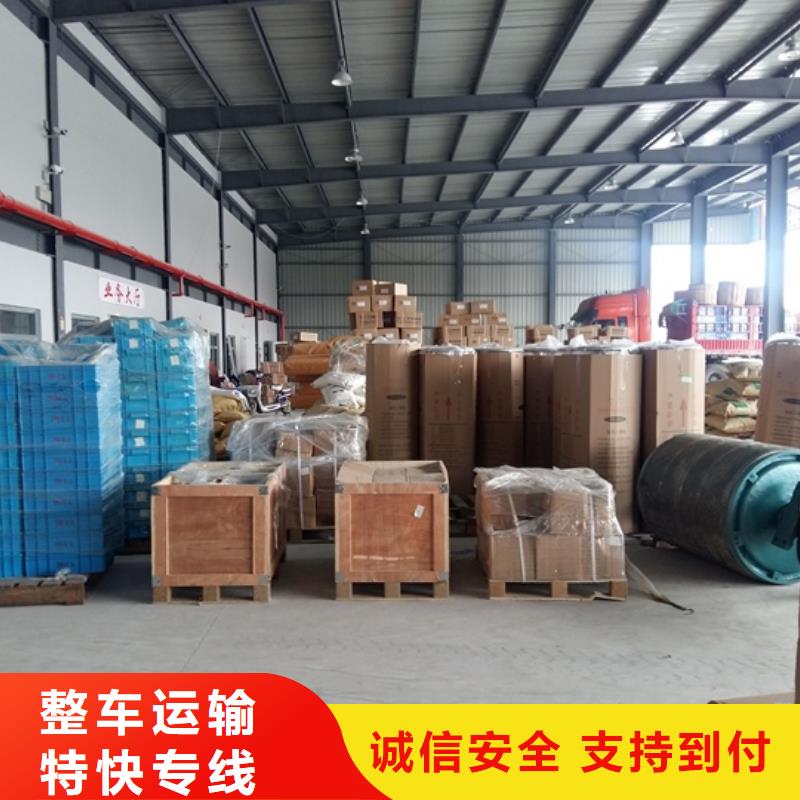 永仁3現(xiàn)貨熱銷