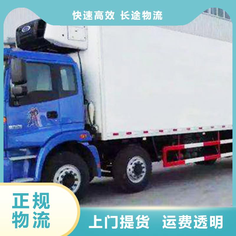 現貨供應3的錫林郭勒廠家