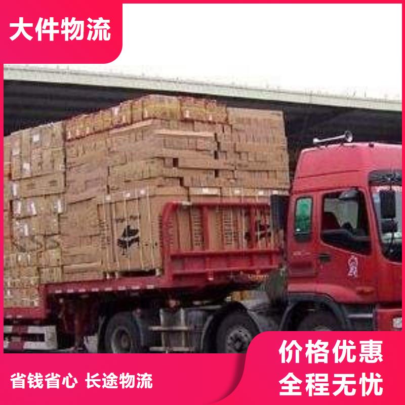 枣庄发货及时的3生产厂家