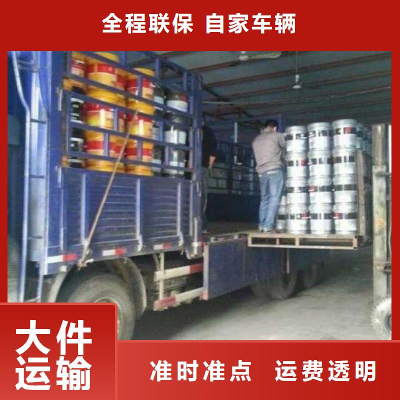 張家界生產3的生產廠家