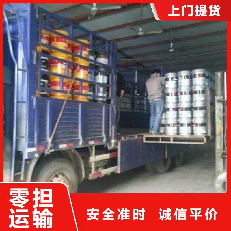 保定定做3的銷售廠家