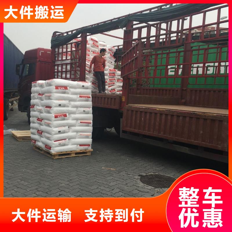 湖北3品質(zhì)有保證
