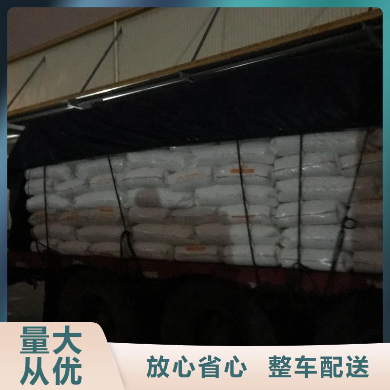 質(zhì)量優(yōu)的龍?zhí)?生產(chǎn)廠家