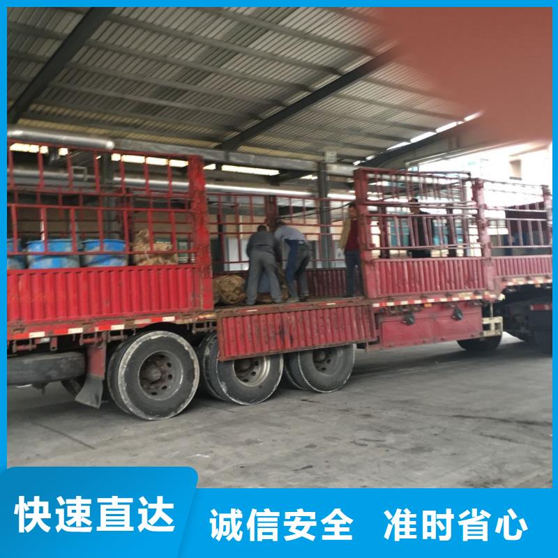 聊城3加工厂