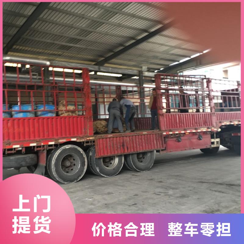 規(guī)格全的涼山3供應(yīng)商