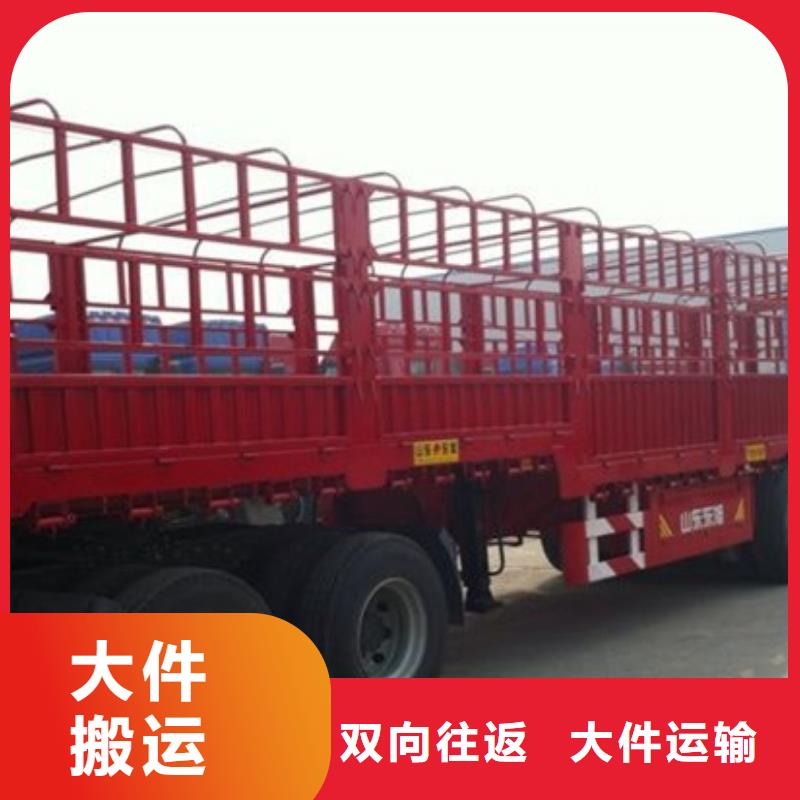 哈尔滨3品牌保证