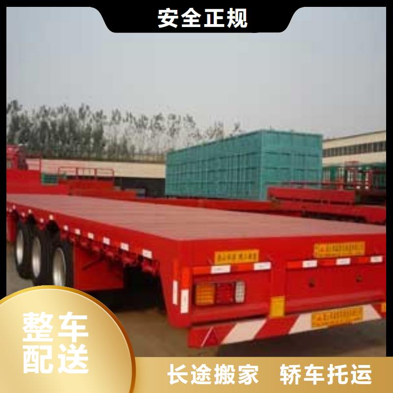 資陽3現貨廠家