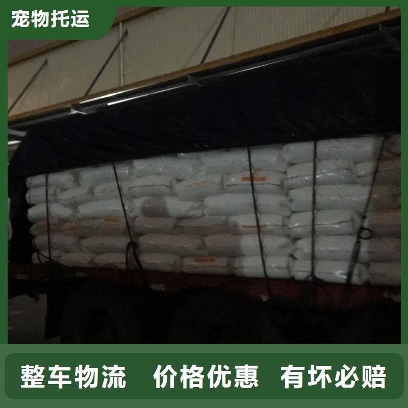 生产惠州4