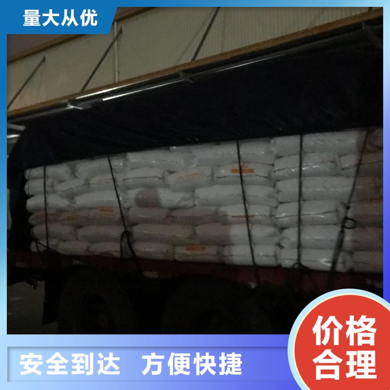 張家界4實力工廠放心選購