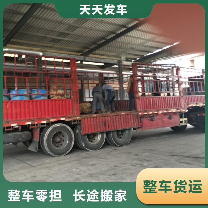 鄂州4廠家供應(yīng)