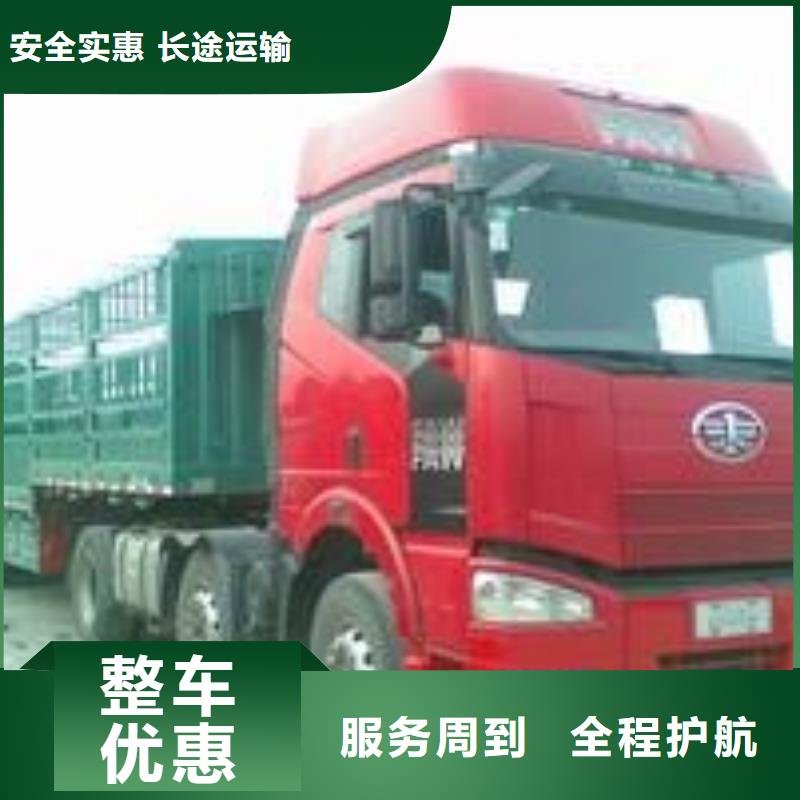 南昌值得信賴的4公司