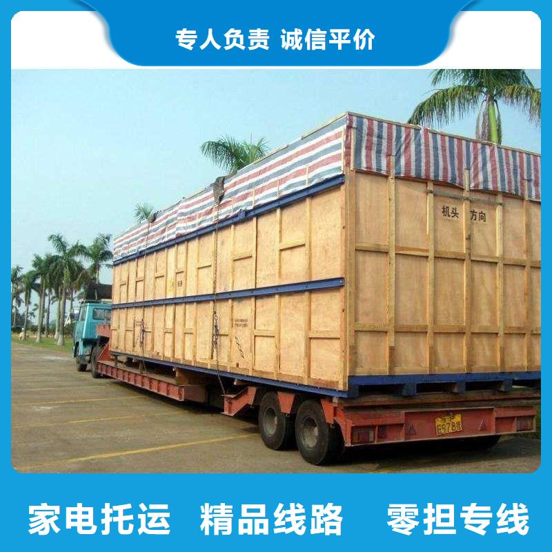 西藏質優(yōu)價廉的4供貨商