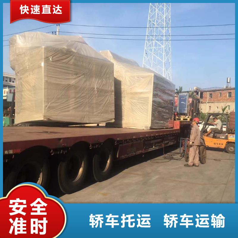 六盘水服务周到的4生产厂家