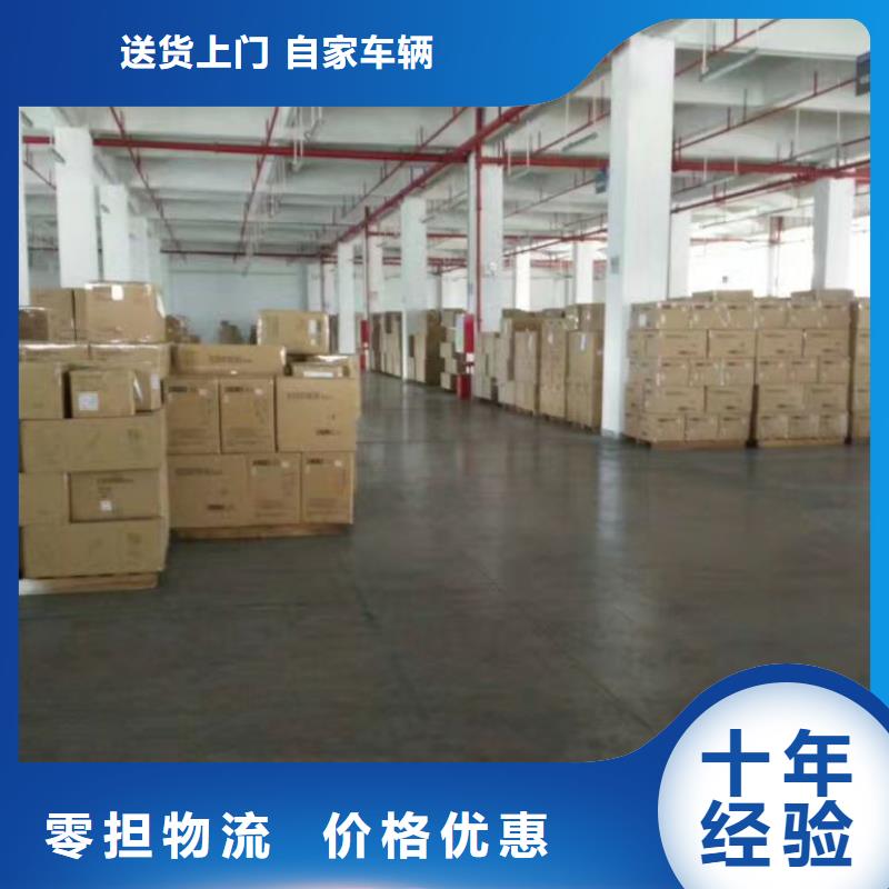 浠水庫存充足的4經銷商
