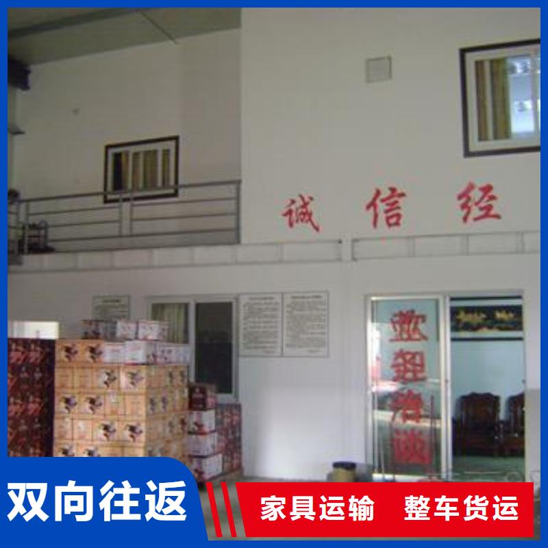 銅仁4廠家，定制