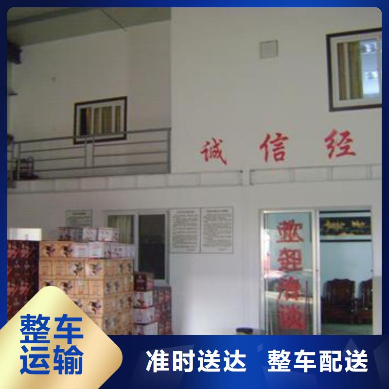 4-質量可靠