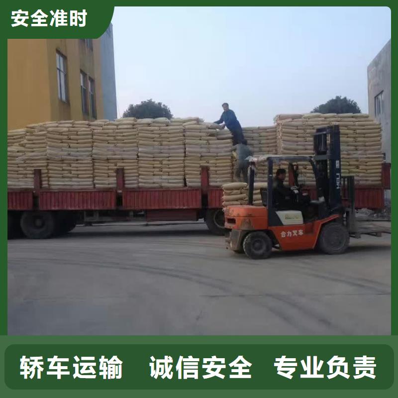 4诚信厂家