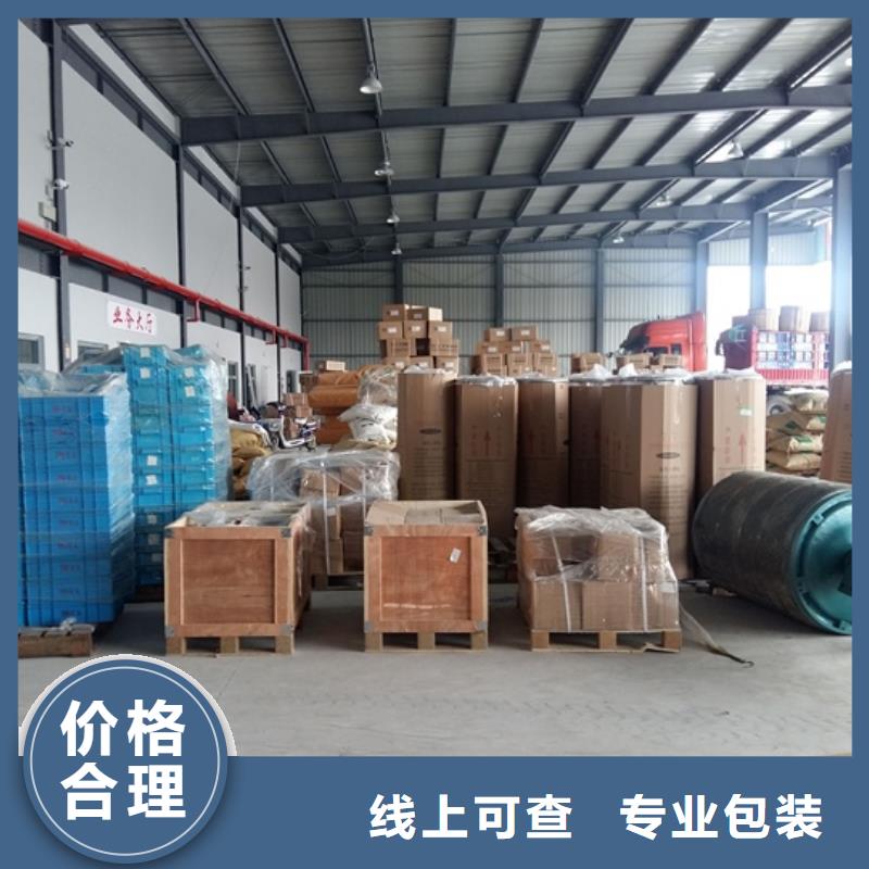 買潮州5必看-圖文介紹