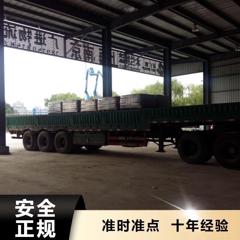 韶關做5的廠家