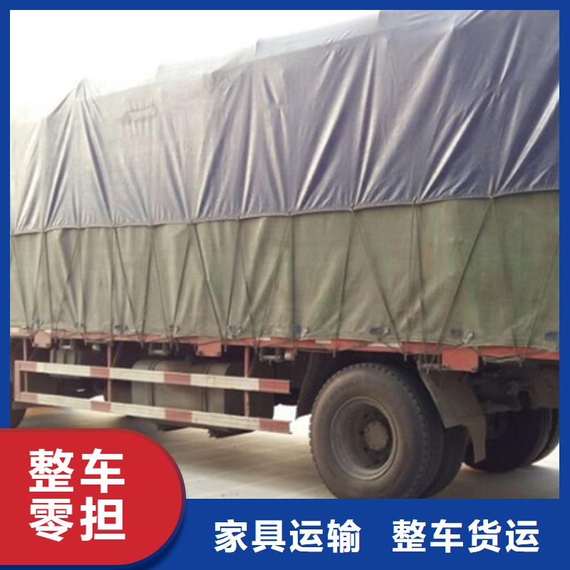 濱州5讓利新老客戶