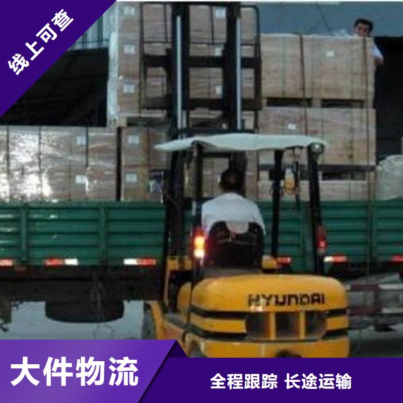 黃石定制5的供貨商
