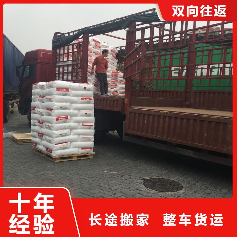 黑龍江賣5的經銷商