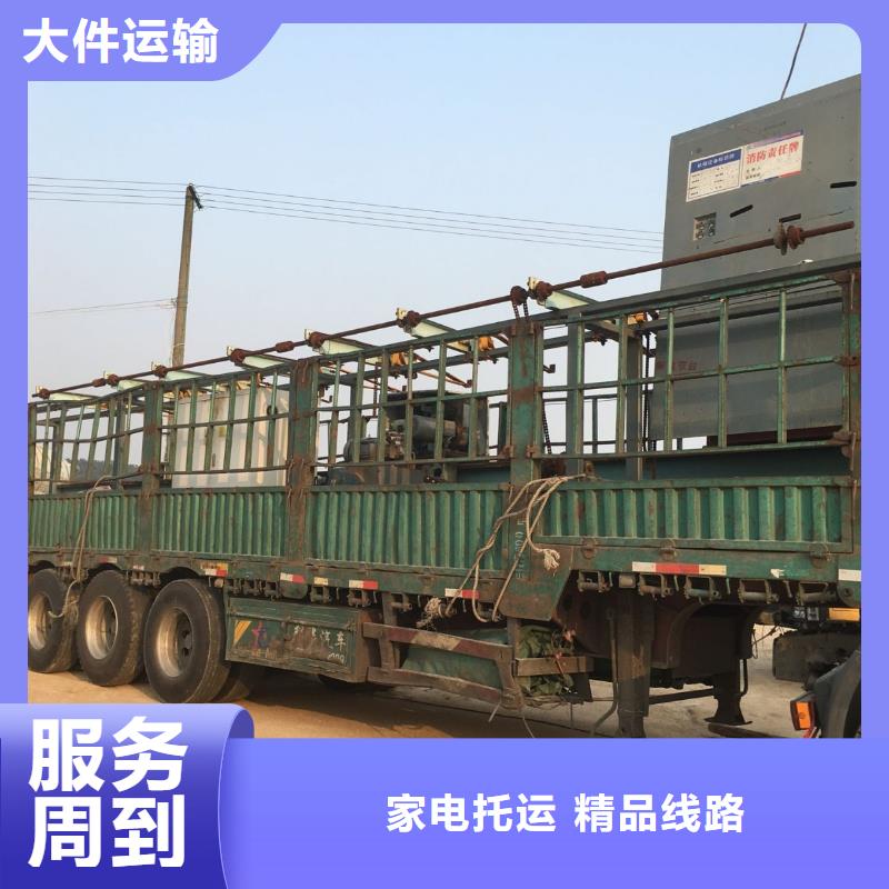 永仁5廠家訂制