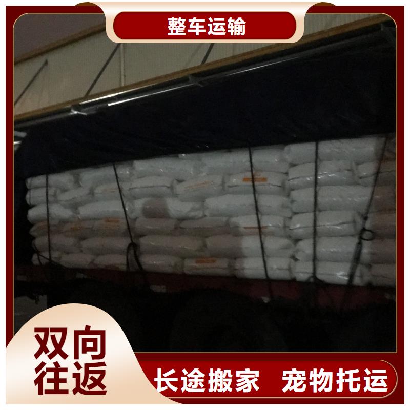 5廠家直銷-本地生產廠家