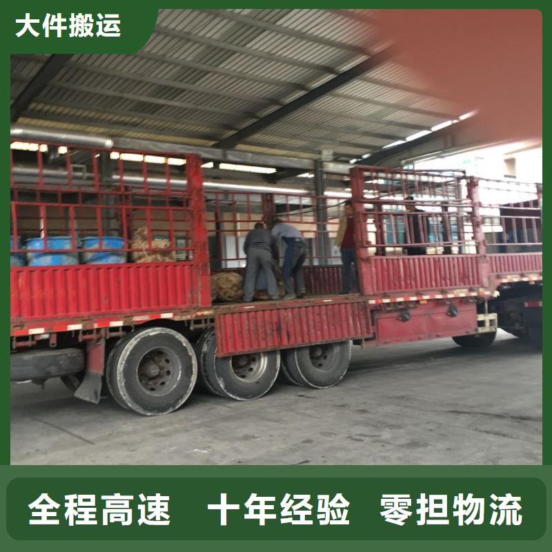 常德5大品牌值得信賴