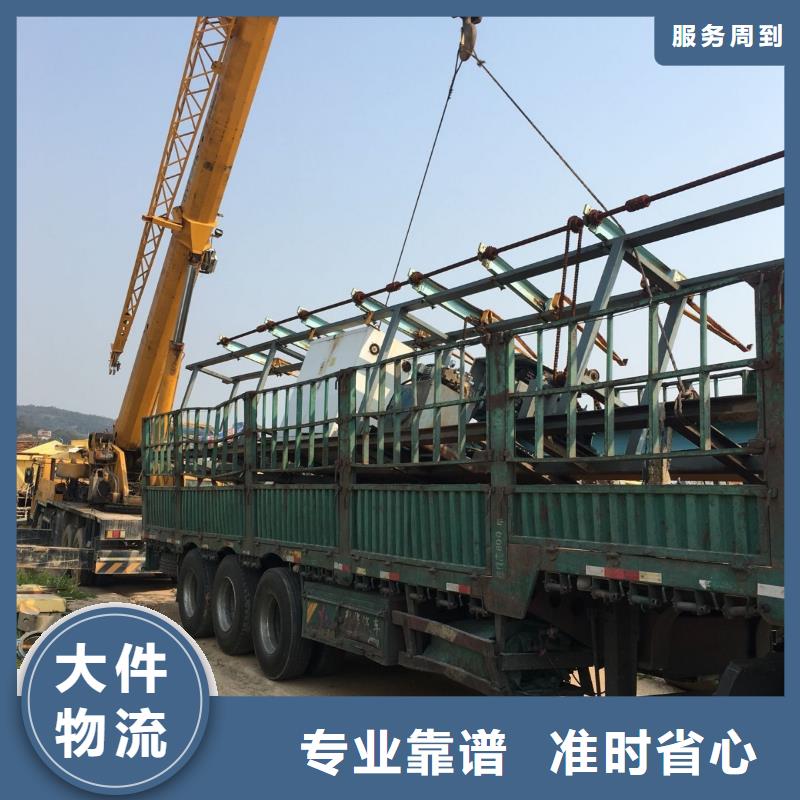 南陽5-5質(zhì)量?jī)?yōu)
