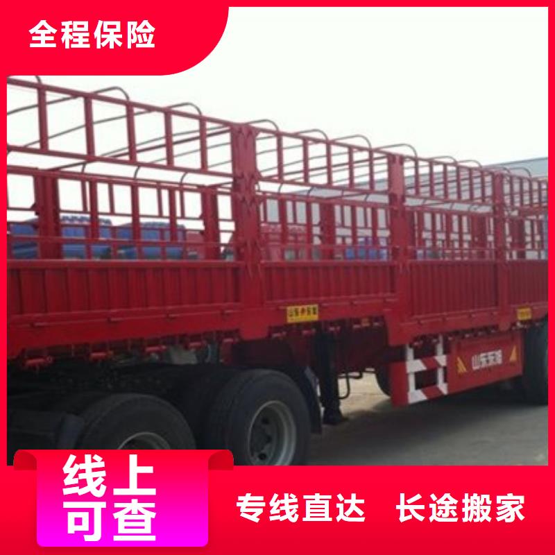 臨淄5新報(bào)價(jià)